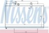 NISSENS 61271 Radiator, engine cooling